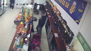 Caméra IP - Russian Federation