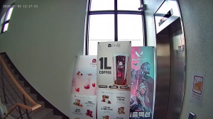 Caméra IP - South Korea