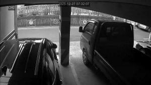 Caméra IP - South Korea