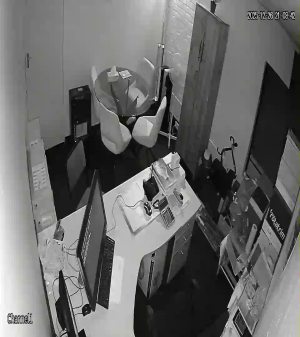 Caméra IP - Südafrika