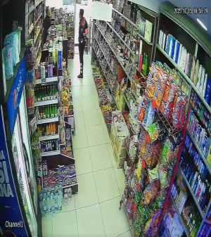 Caméra IP - Turquie