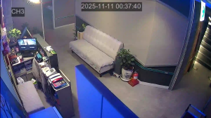 Caméra IP - South Korea