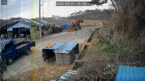 Caméra IP - South Korea