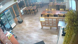 Caméra IP - Südkorea