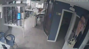 Caméra IP - Espagne