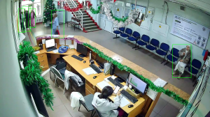 Caméra IP - Kazakhstan