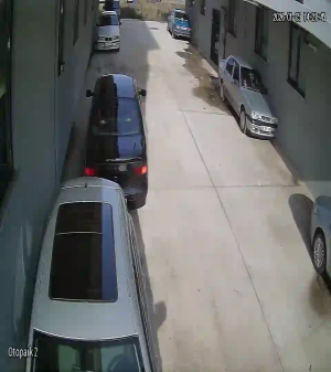 Caméra IP - Türkei