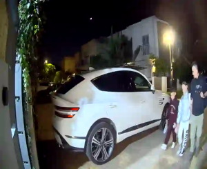 Caméra IP - Israël