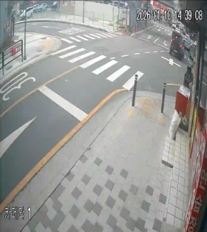 Caméra IP - South Korea