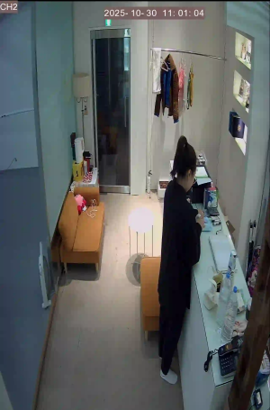 Caméra IP - República de Corea