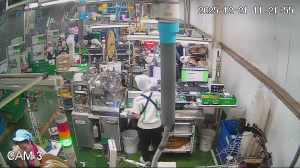 Caméra IP - Tailandia