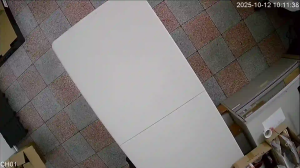 Caméra IP - Taiwán