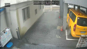 Caméra IP - South Korea