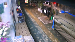 Caméra IP - South Korea