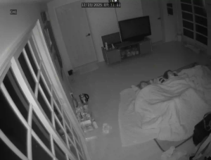 Caméra IP - Corée du Sud