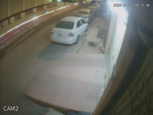 Caméra IP - Saudi-Arabien