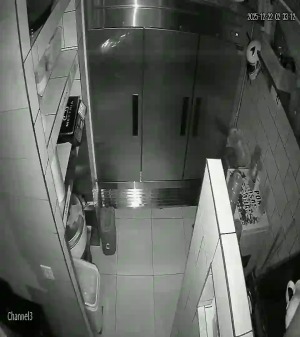 Caméra IP - Messico