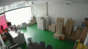 Caméra IP - Corée du Sud