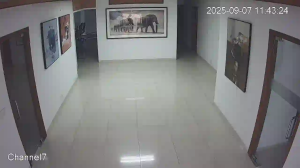 Caméra IP - Bangladesh