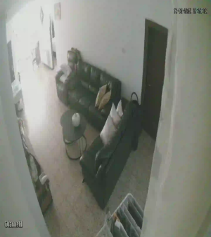 Caméra IP - Israël