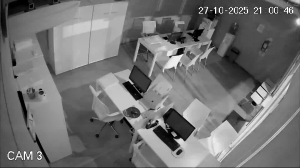 Caméra IP - Argentina