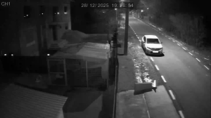 Caméra IP - Romania