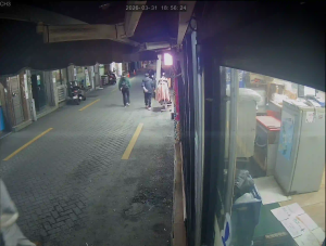 Caméra IP - South Korea