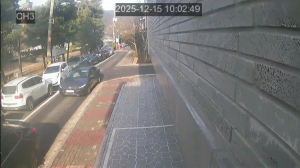 Caméra IP - Corée du Sud