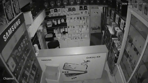 Caméra IP - Tunisia