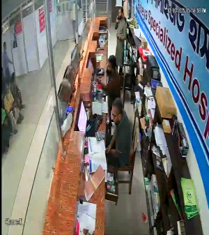 Caméra IP - Bangladesh