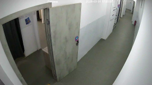 Caméra IP - Russian Federation