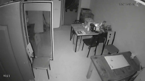 Caméra IP - Sydkorea