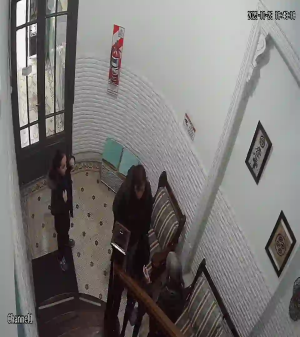 Caméra IP - Argentina