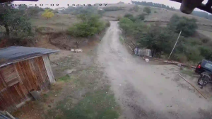 Caméra IP - Bulgaria