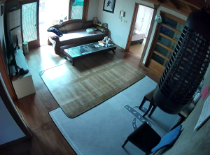 Caméra IP - South Korea