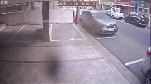 Caméra IP - South Korea