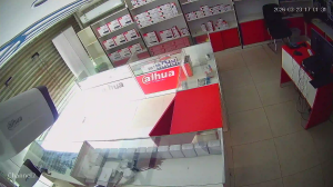 Caméra IP - Arabie Saoudite