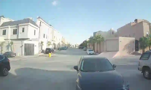 Caméra IP - Arabia Saudita