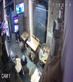 Caméra IP - Spanien