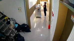 Caméra IP - South Korea