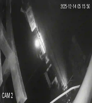 Caméra IP - Vietnam