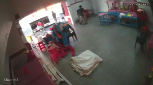 Caméra IP - México