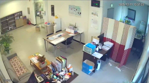 Caméra IP - Corée du Sud