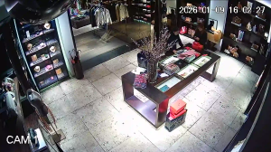 Caméra IP - Ecuador