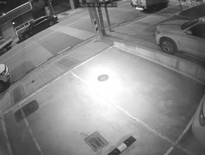 Caméra IP - Corée du Sud