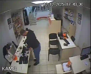 Caméra IP - Moldavie