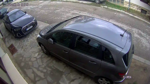 Caméra IP - Bulgaria