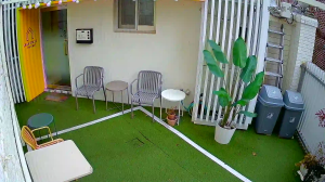 Caméra IP - South Korea