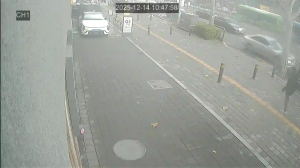 Caméra IP - Corée du Sud