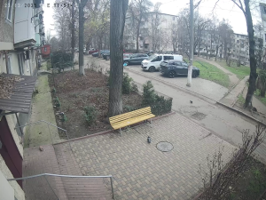 Caméra IP - Moldova, Republic of